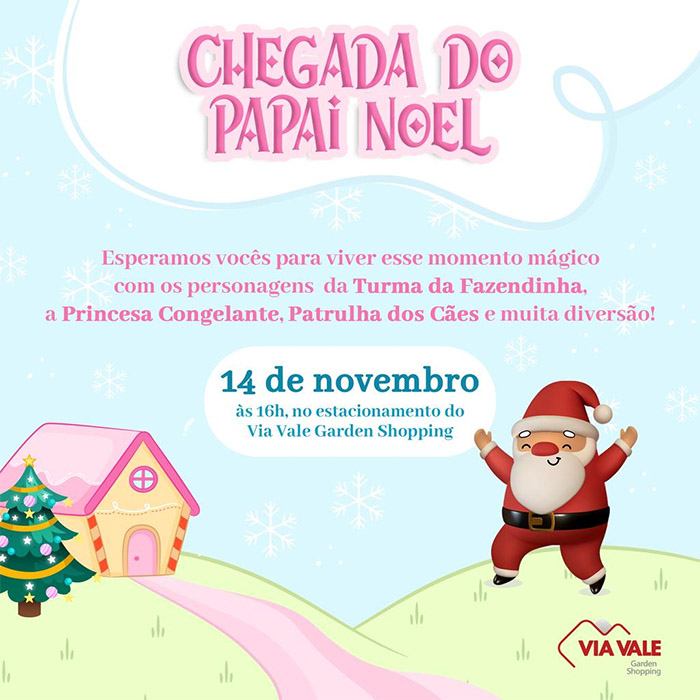 Papai Noel no Google: acompanhe a viagem do 'bom velhinho' em